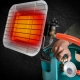 Газовый обогреватель Gas-4500Wt